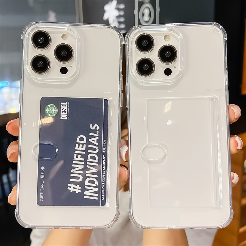 可放卡插卡套透明软壳