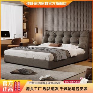 意式大黑熊绒布床风新款布艺床主卧气压储物床简约软靠床头婚床