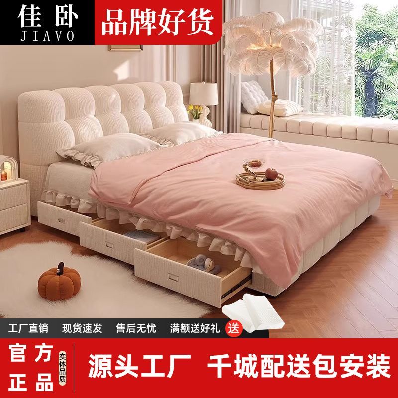 雪尼尔绒布布艺床新款法式网红泡芙床储物双人床极简主卧软包婚床