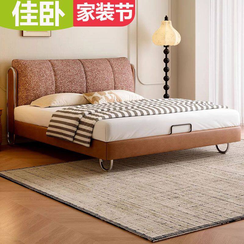 复古包豪斯布艺床1米8双人床小户型主卧室双人现代高端床大气婚床