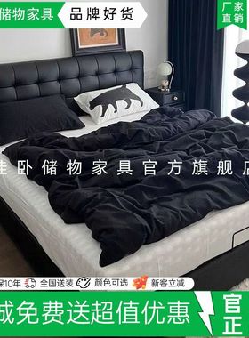 意式黑色华夫格极简真皮现代双人床简约高端储物大气主卧大床婚床