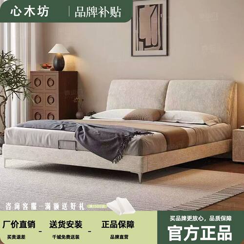 雪尼尔靠包可拆奶油风大象耳朵布艺床现代轻奢简约主卧双人床婚床