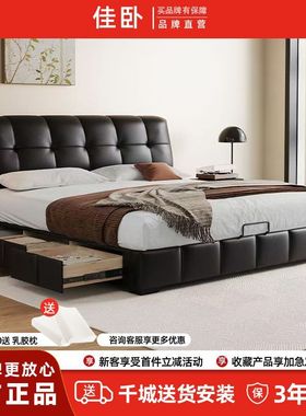 意式黑色泡芙真皮床现代简约小户型储物床软包家用豪华婚床双人床