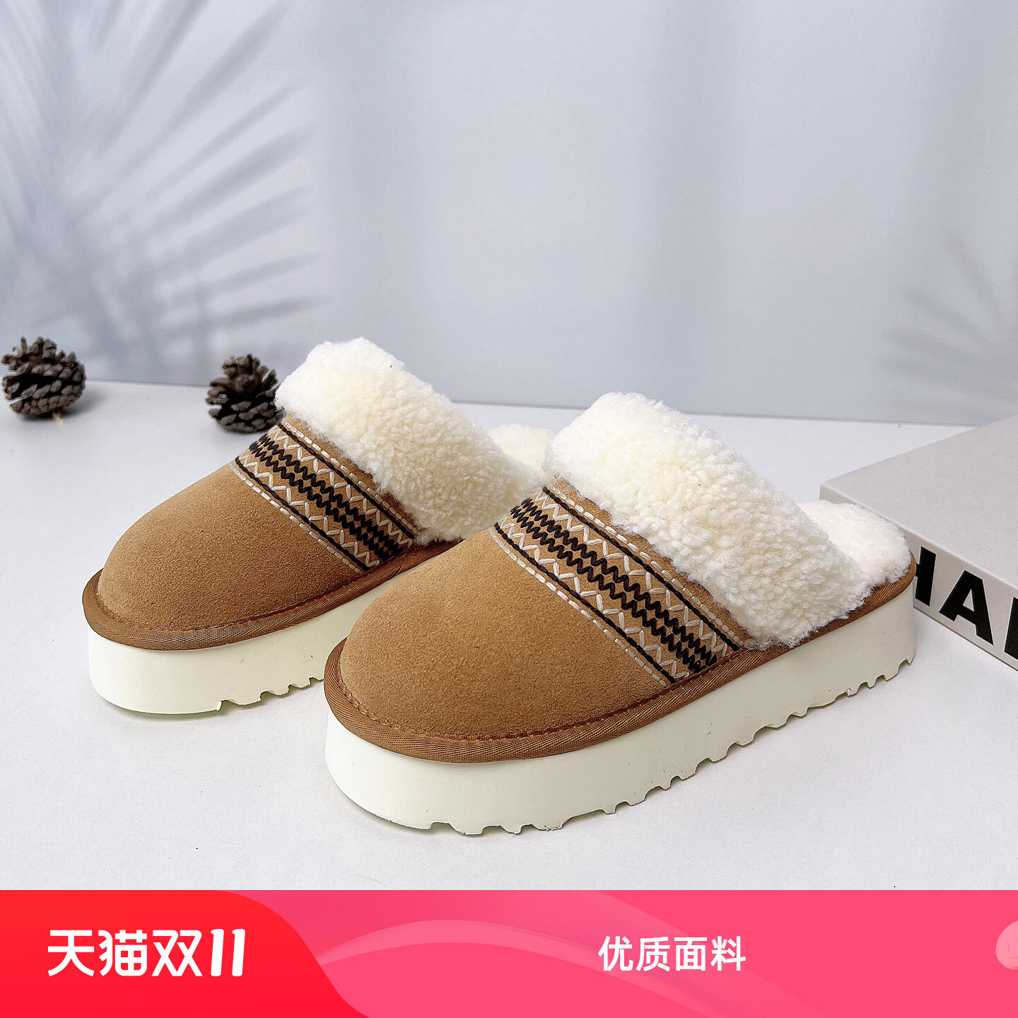 纯羊毛拖鞋女2025新款皮毛一体厚底雪地靴包头半拖防滑外穿棉拖鞋