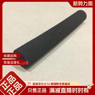 ant蚂蚁海军原厂配件包邮伸缩