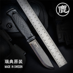 瑞典MORA莫拉户外装备直刀黑客野外工具刀露营军工刀野营小直刀