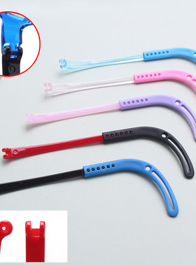 儿童眼镜腿配件通用双牙间距2mm