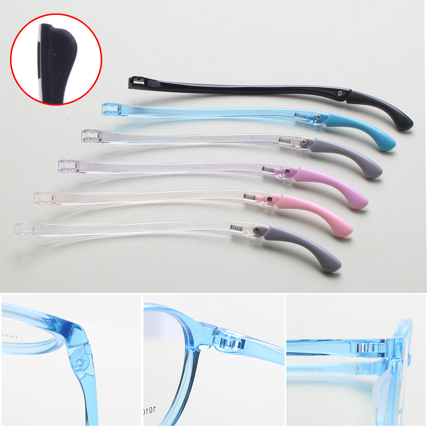 无螺丝双牙卡式眼镜腿折叠防滑脚