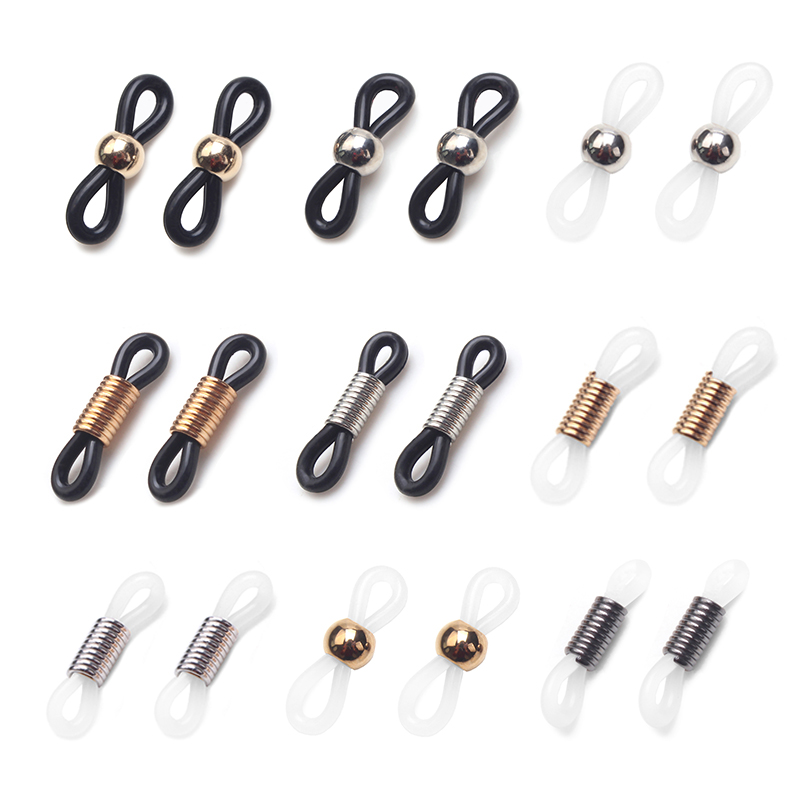 diy串珠材料眼镜绳diy硅胶防滑