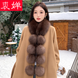 高级感狐狸毛围巾女士冬季保暖韩版百搭双面皮草真毛领子毛绒围脖