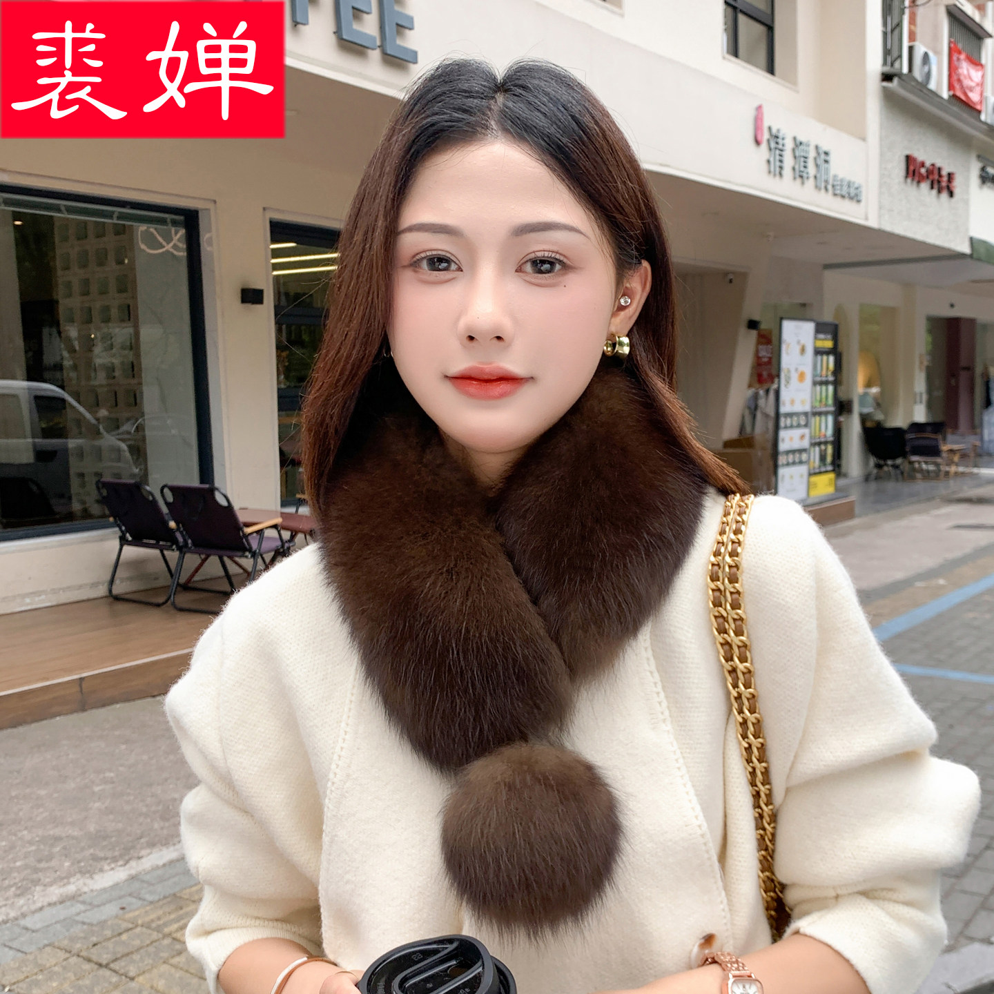 韩版狐狸毛围巾女冬季獭兔毛真皮草毛毛围脖大毛球气质保暖毛领子