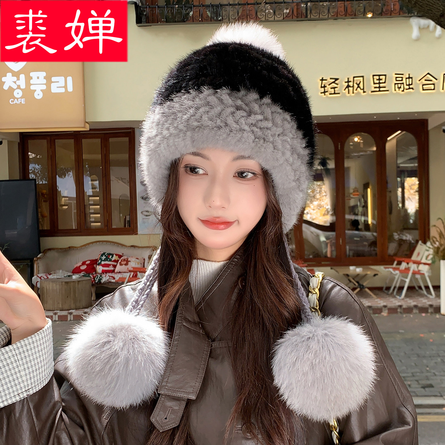 水貂毛皮草帽子女冬季洋气百搭甜美可爱保暖护耳貂皮帽大狐狸毛球