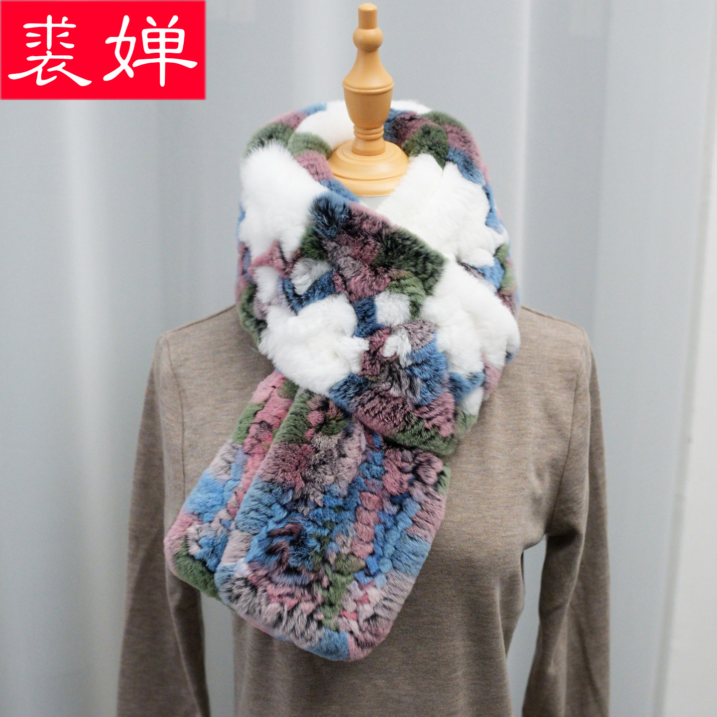 韩版獭兔毛皮草围巾加长款女秋冬季保暖双面毛毛加密编织百搭围脖