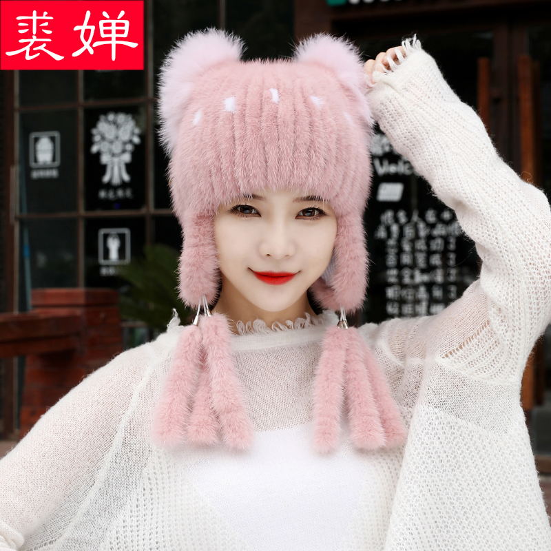 水貂皮草帽子ins潮新款韩版狐狸毛流苏护耳时尚漂亮保暖貂毛冬季