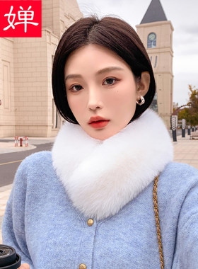 新款纯色狐狸毛皮草围巾女冬季韩版真毛保暖毛毛围脖磁吸扣毛领子