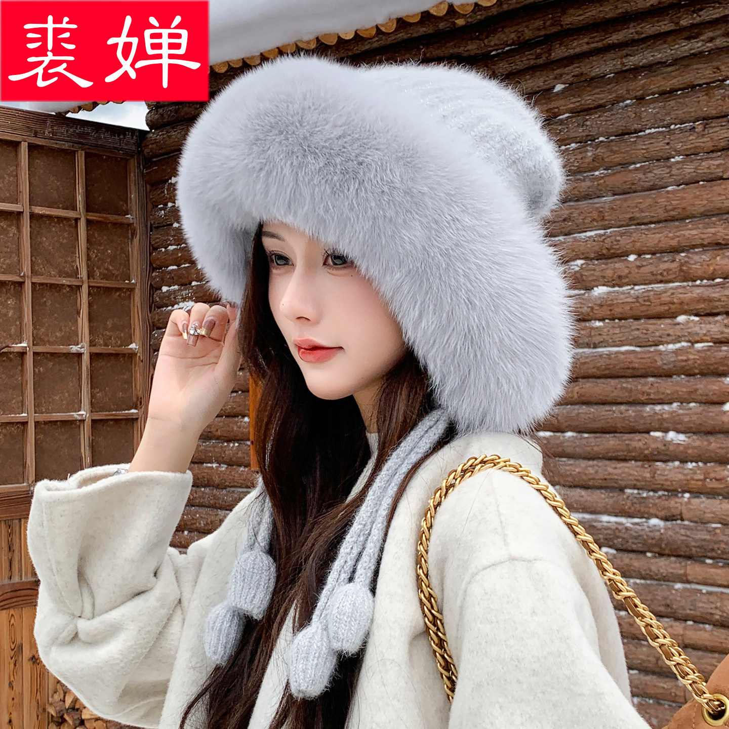 狐狸毛皮草帽子女冬季韩版时尚休闲户外针织毛线帽保暖护耳堆堆帽