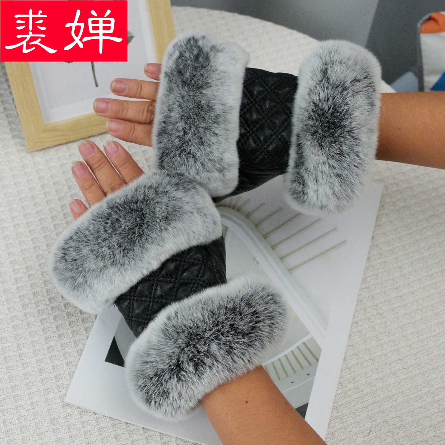 真獭兔毛皮草羊皮露指手套女冬季半指手套可触屏护腕抗寒时尚保暖