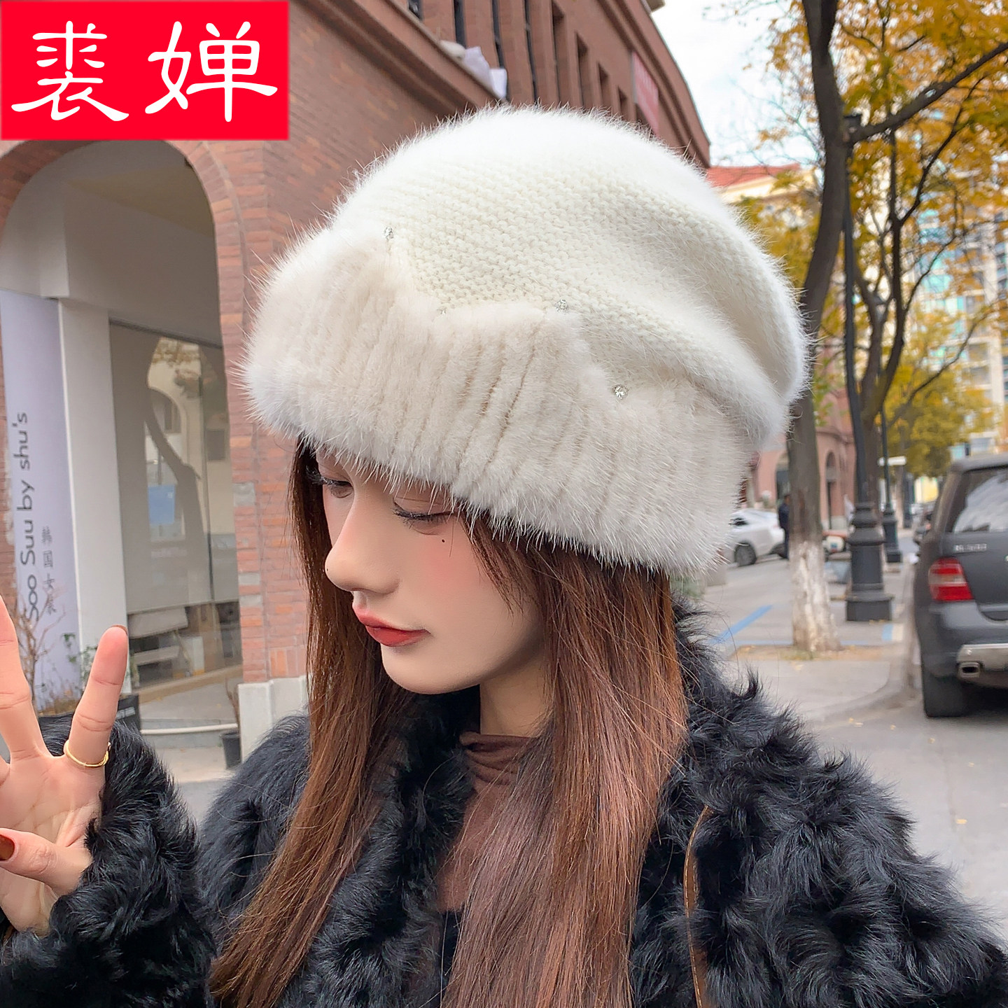 新款水貂毛帽子女秋冬季真毛皮草显头小保暖针织毛线帽护耳堆堆帽,服饰配件/皮带/帽子/围巾,帽子,淘宝优惠券,粉丝福利购,淘宝优惠卷