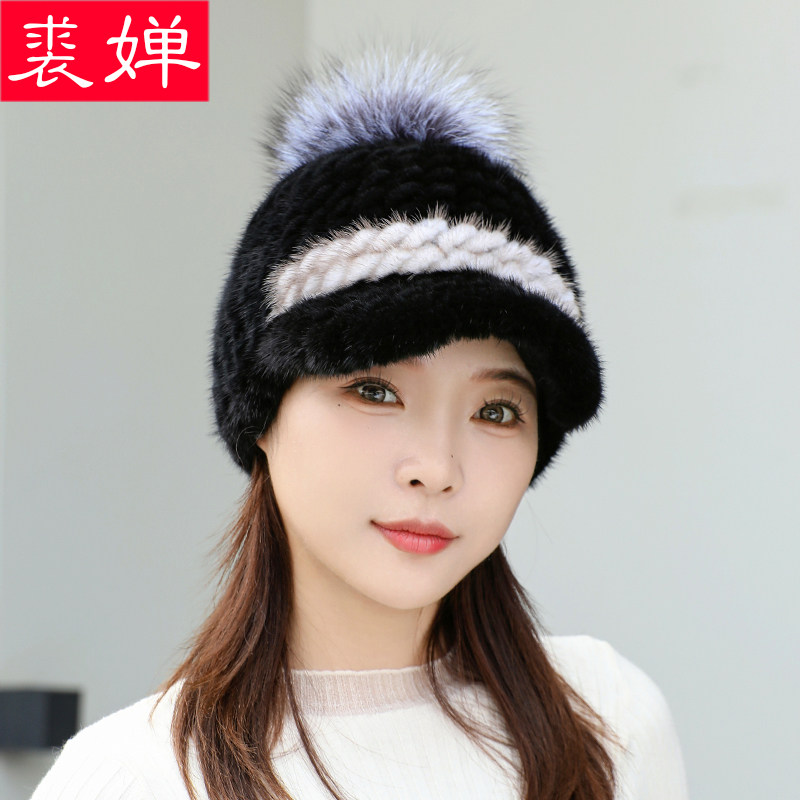 水貂毛帽子女秋冬季韩版潮骑士帽貂皮加厚保暖皮草鸭舌帽时尚百搭