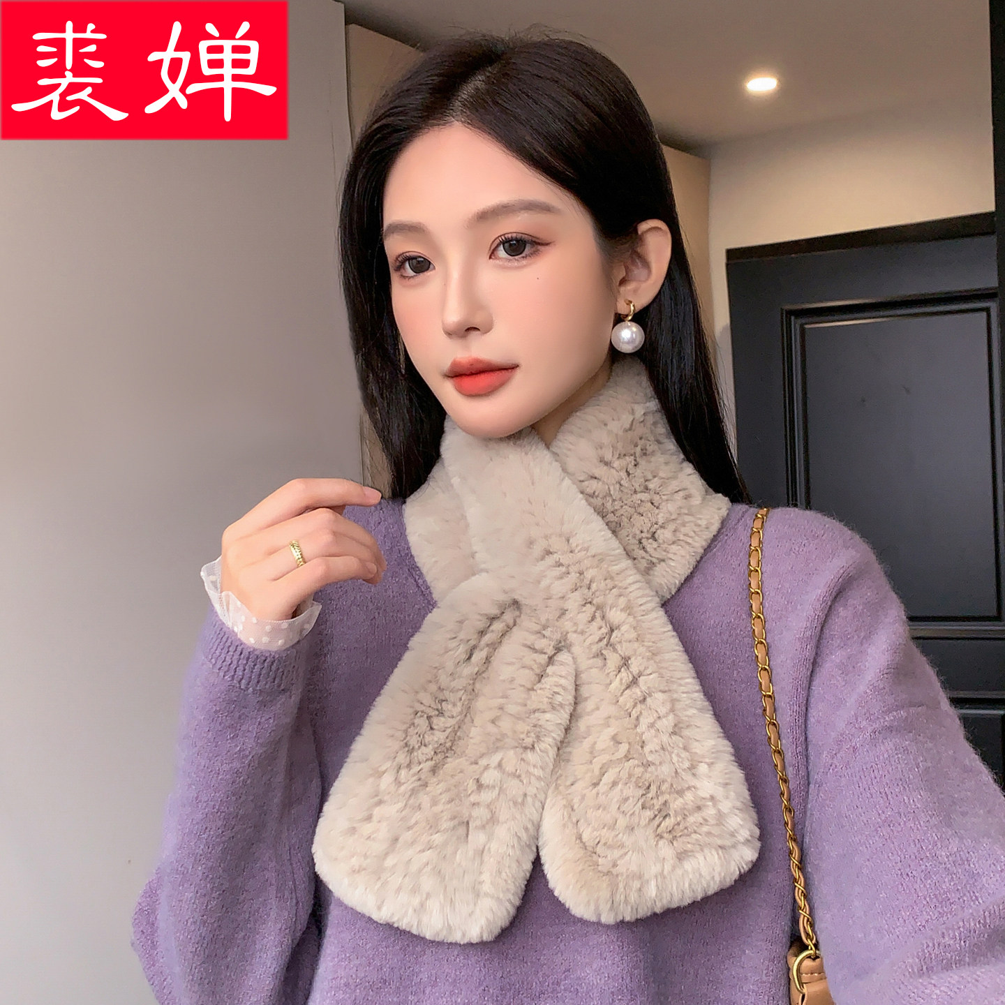 獭兔毛真毛围巾女冬季纯色韩版百搭皮草毛毛围脖加厚保暖简约毛领