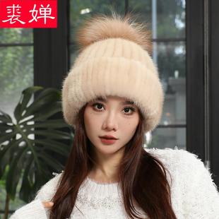 水貂毛皮草帽子女士冬季时尚洋气狐狸毛球气质百搭貂皮保暖护耳帽