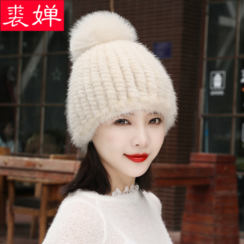 韩版百搭女毛线包头狐狸毛球帽子