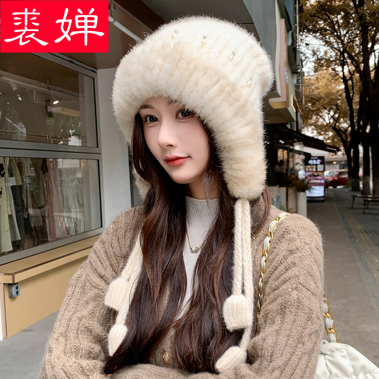 水貂毛针织护耳毛线帽女冬季韩版时尚百搭加厚保暖堆堆帽皮草帽子
