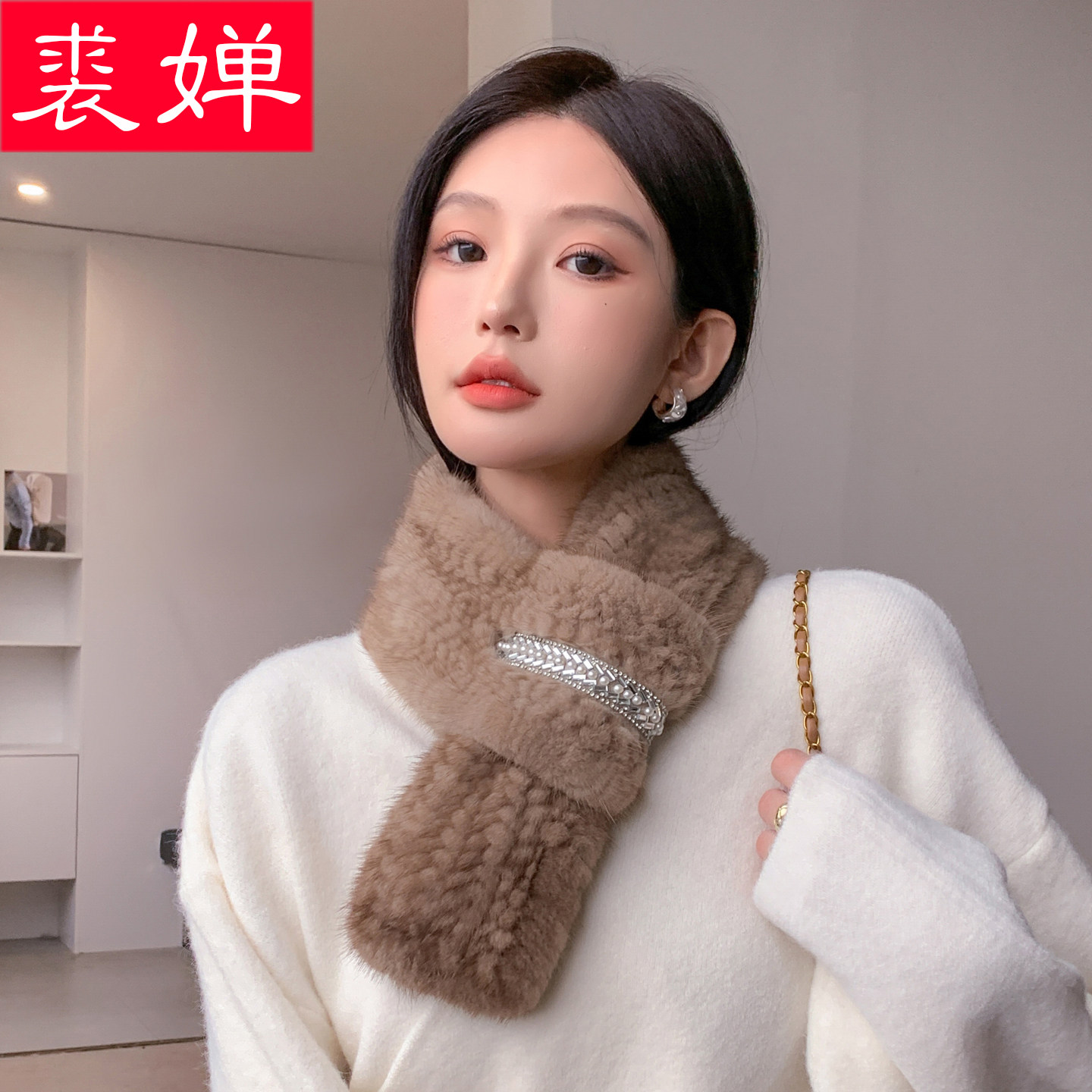 水貂毛编织皮草围巾韩版百搭双面貂毛气质围脖女秋冬季保暖毛领子
