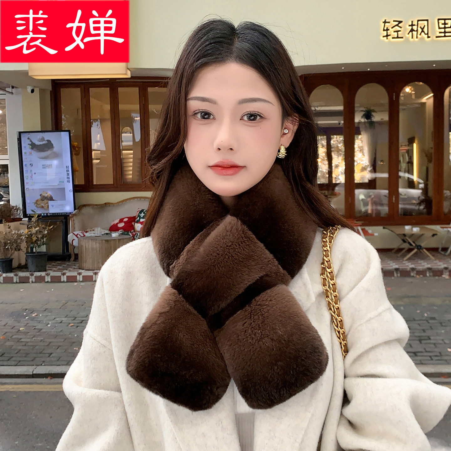 青紫蓝色真獭兔毛围巾女冬季加厚双面皮草围脖整皮保暖真毛毛领子