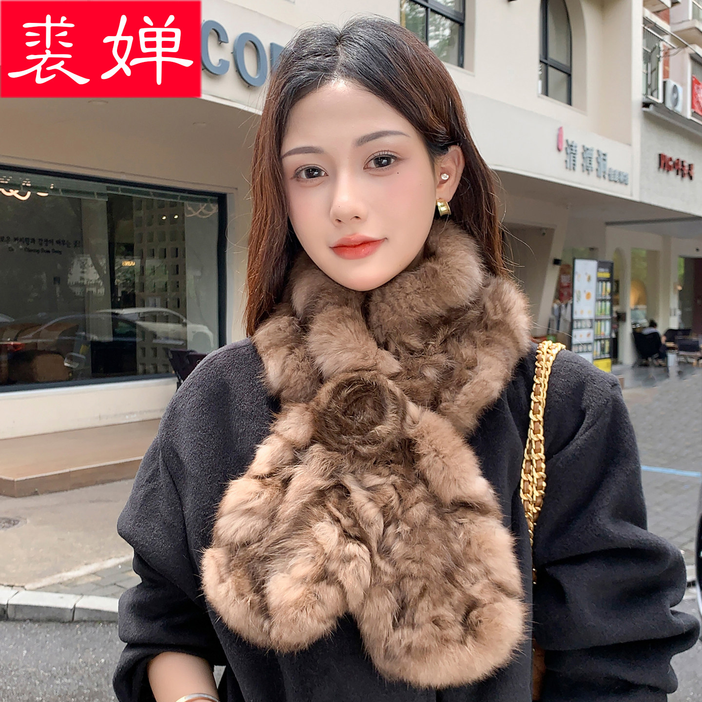 新款兔毛编织围巾女冬季荷叶边时尚百搭气质围脖加厚保暖真毛领子