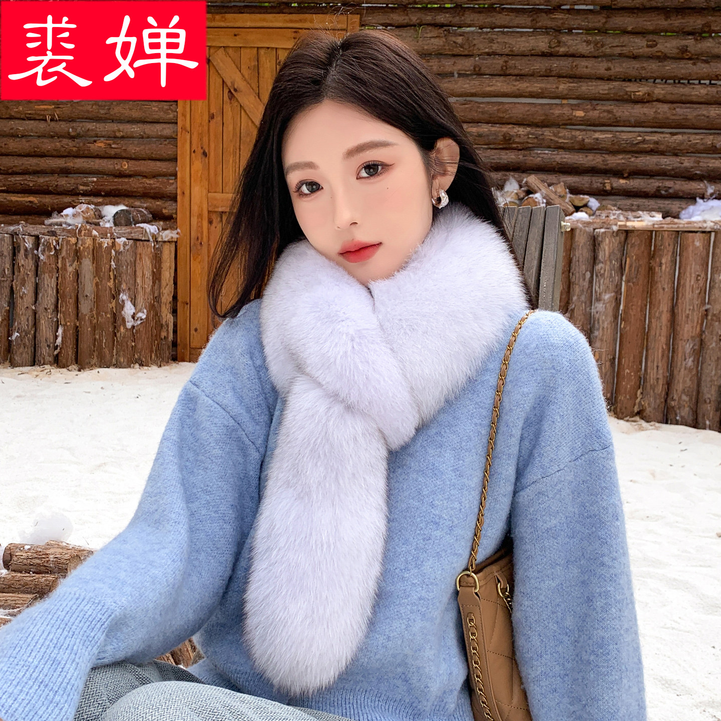 整皮双面真狐狸毛皮草围巾加厚保暖韩版百搭毛毛围脖女冬季毛领子