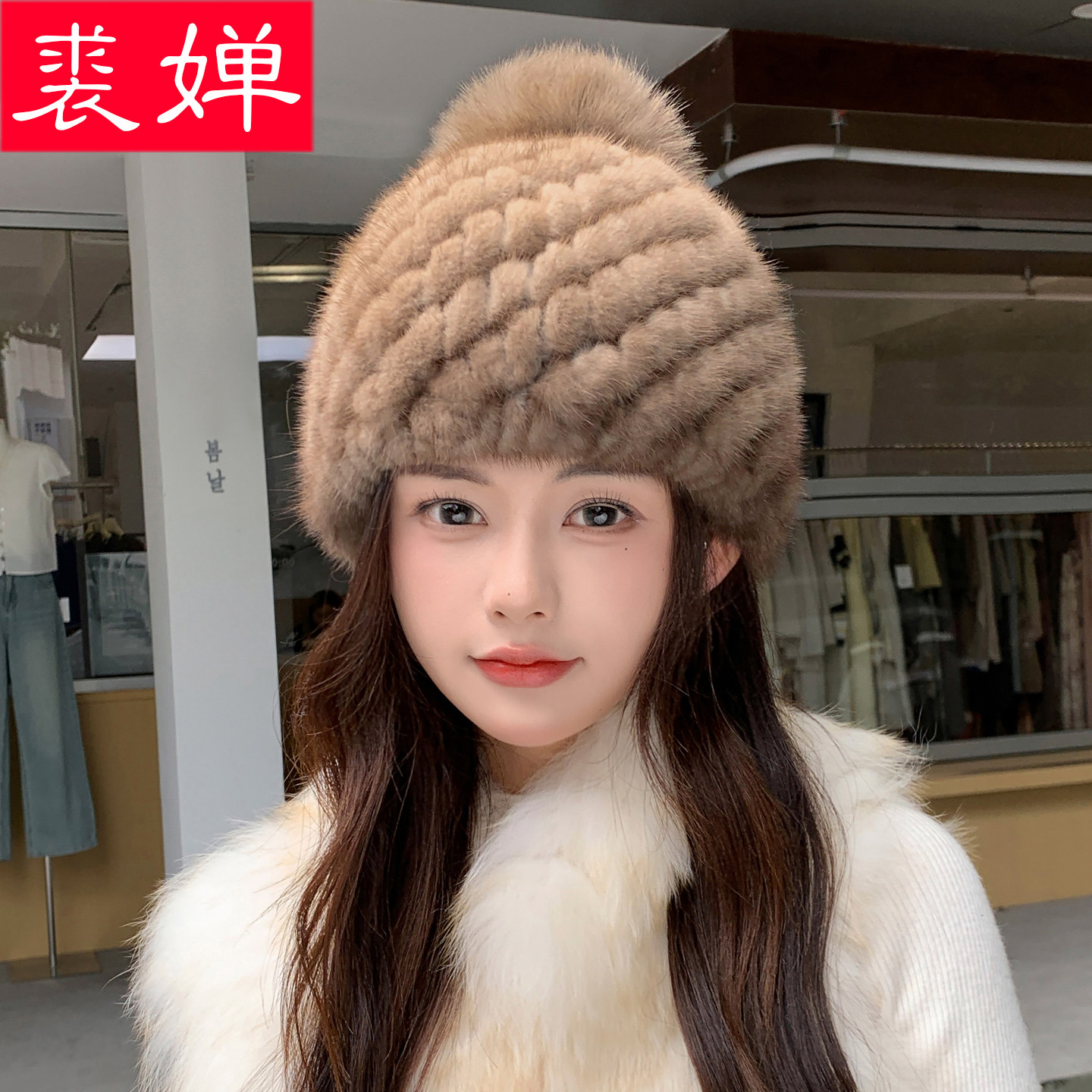 水貂毛编织皮草帽子女冬季韩版百搭狐狸毛球菠萝帽保暖护耳妈妈帽