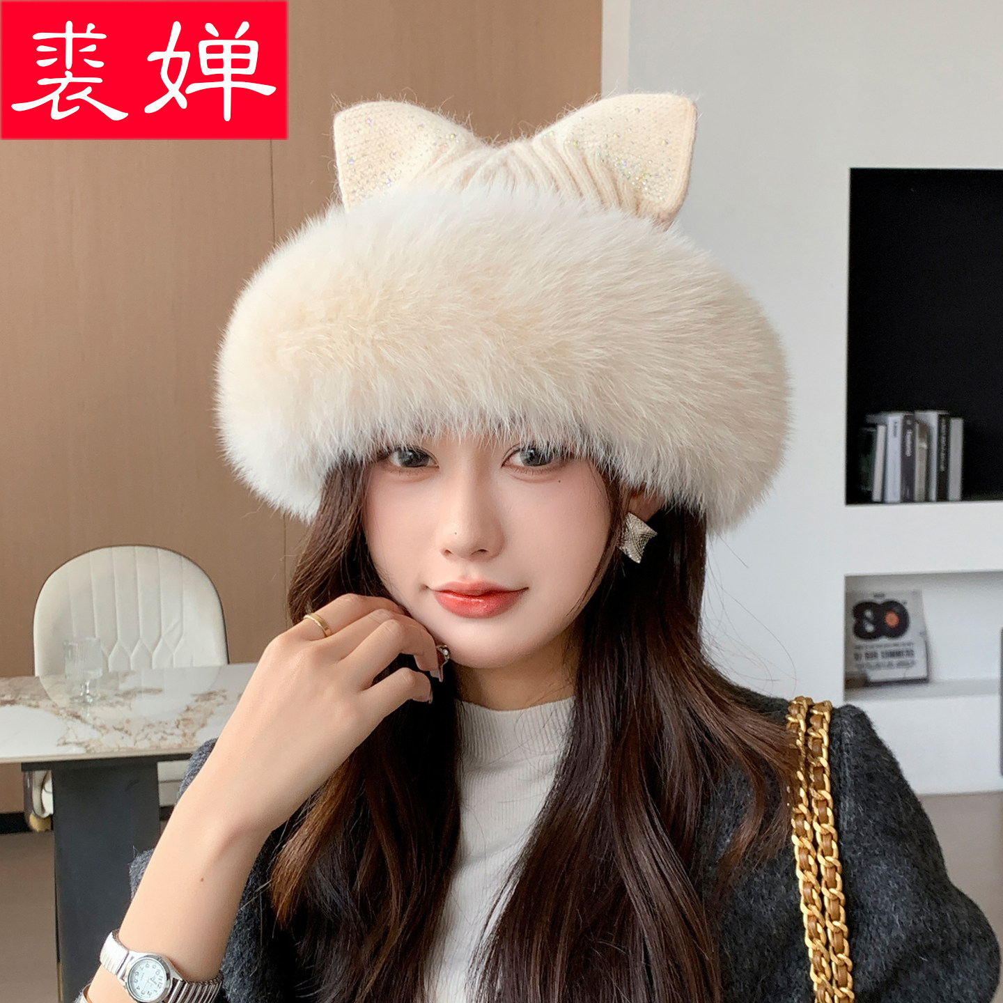 韩版百搭狐狸毛针织护耳帽子女时尚可爱猫耳朵冬季保暖皮草毛线帽