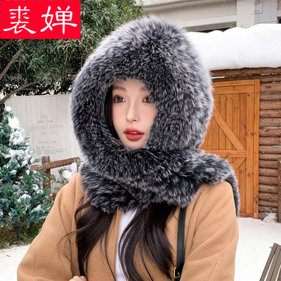 狐狸毛皮草帽子围巾一体女户外冬季保暖护耳风雪帽韩版双面高级感