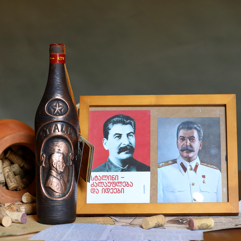 格鲁吉亚陶罐红酒斯大林半甜红酒