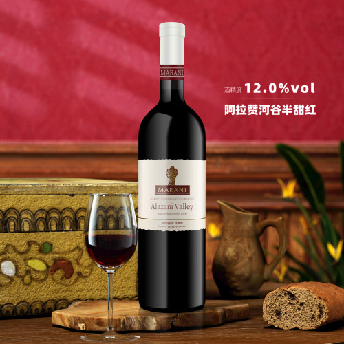 好喝不涩口阿拉赞河谷半甜红酒