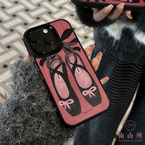 原创miu系法式少女芭蕾风手机壳