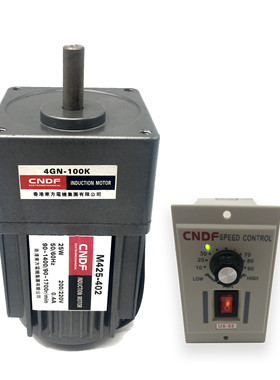 香港东方电机25W齿轮减速,立式马达M425-402调速定速电动机4GN10K