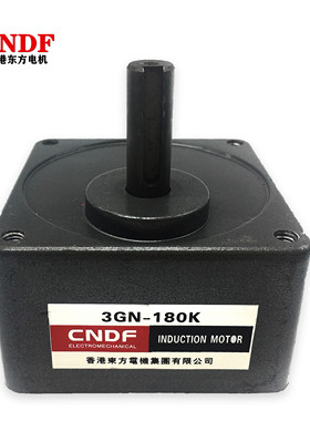 电动机15W齿轮减速机调速电机3GN60K75K100K120K150K200K250K300K
