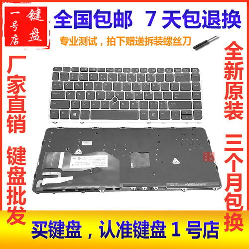 全新包邮质保3个月