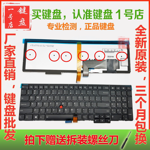 全新原装，质保三个月。