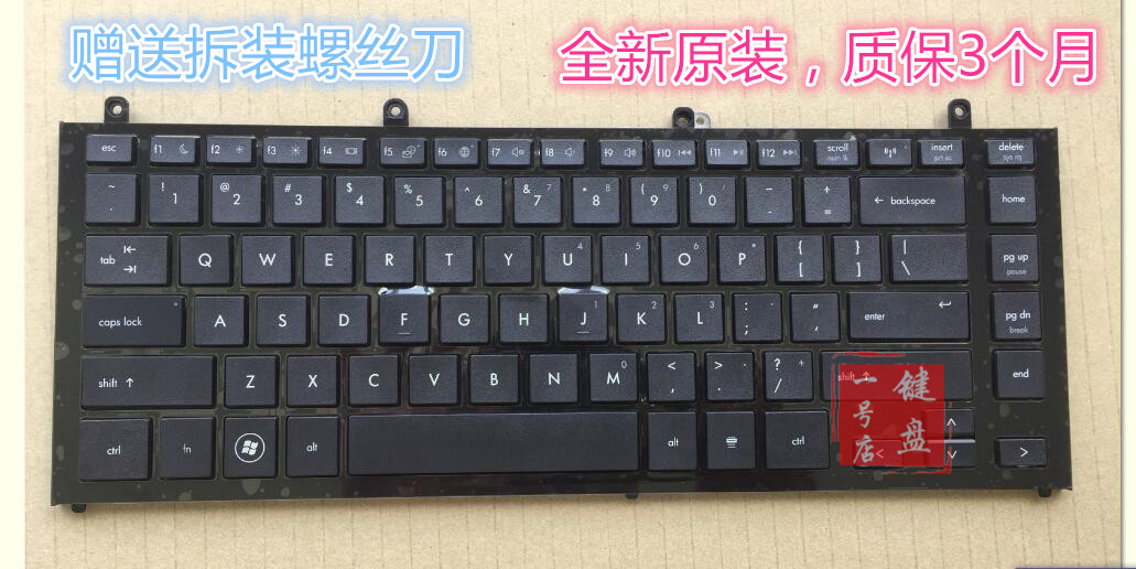 全新原装,全国包邮