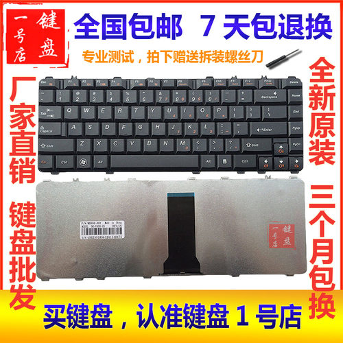 全新原装质保3个月