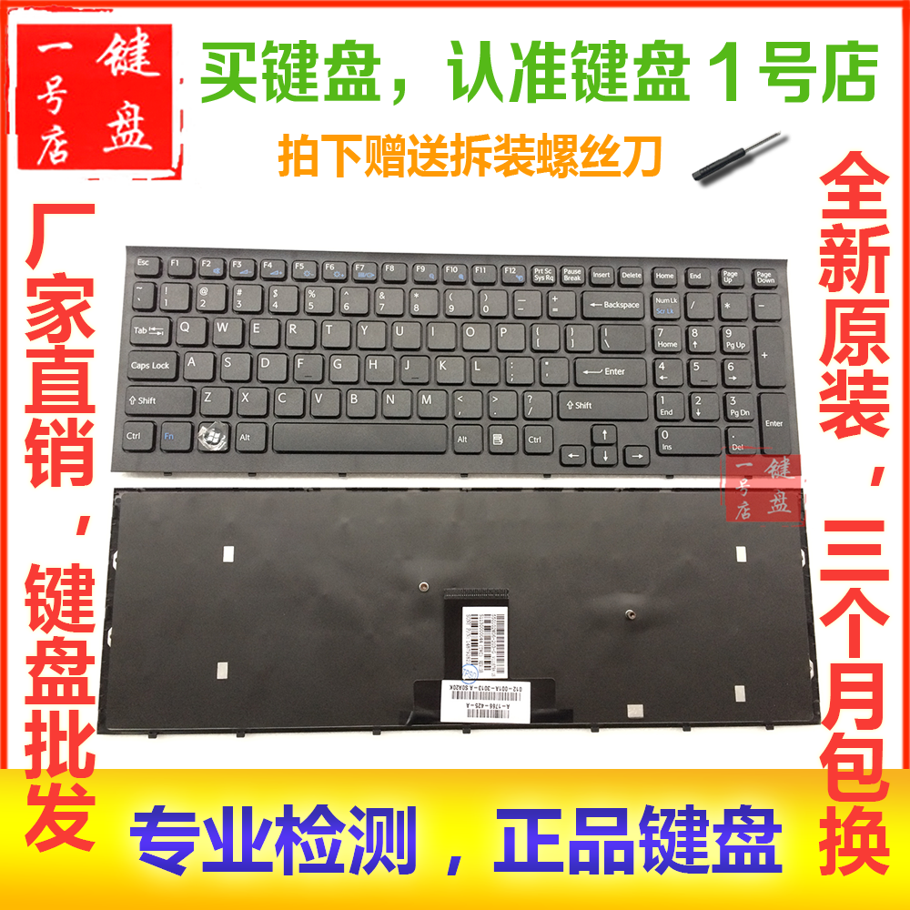全新原装质保3个月