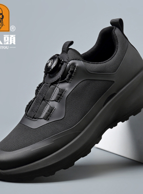 老人头春夏新款轻便休闲鞋跑步运动鞋爸爸鞋健步鞋大码男鞋454647