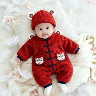 女婴龙宝抓周宴加厚新生婴儿小公主衣服冬0到3个月白天女宝宝礼服