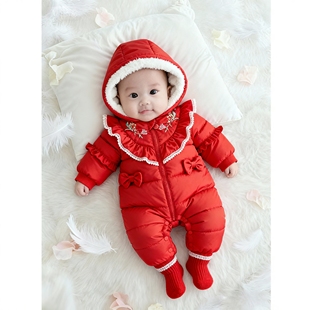 新生婴儿小公主衣服0到3个月白天女宝宝礼服女婴龙宝抓周宴秋冬装