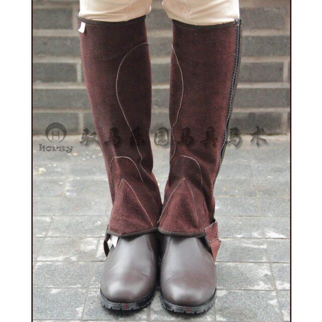 Article sports equestres - Ref 1378725 Image 1