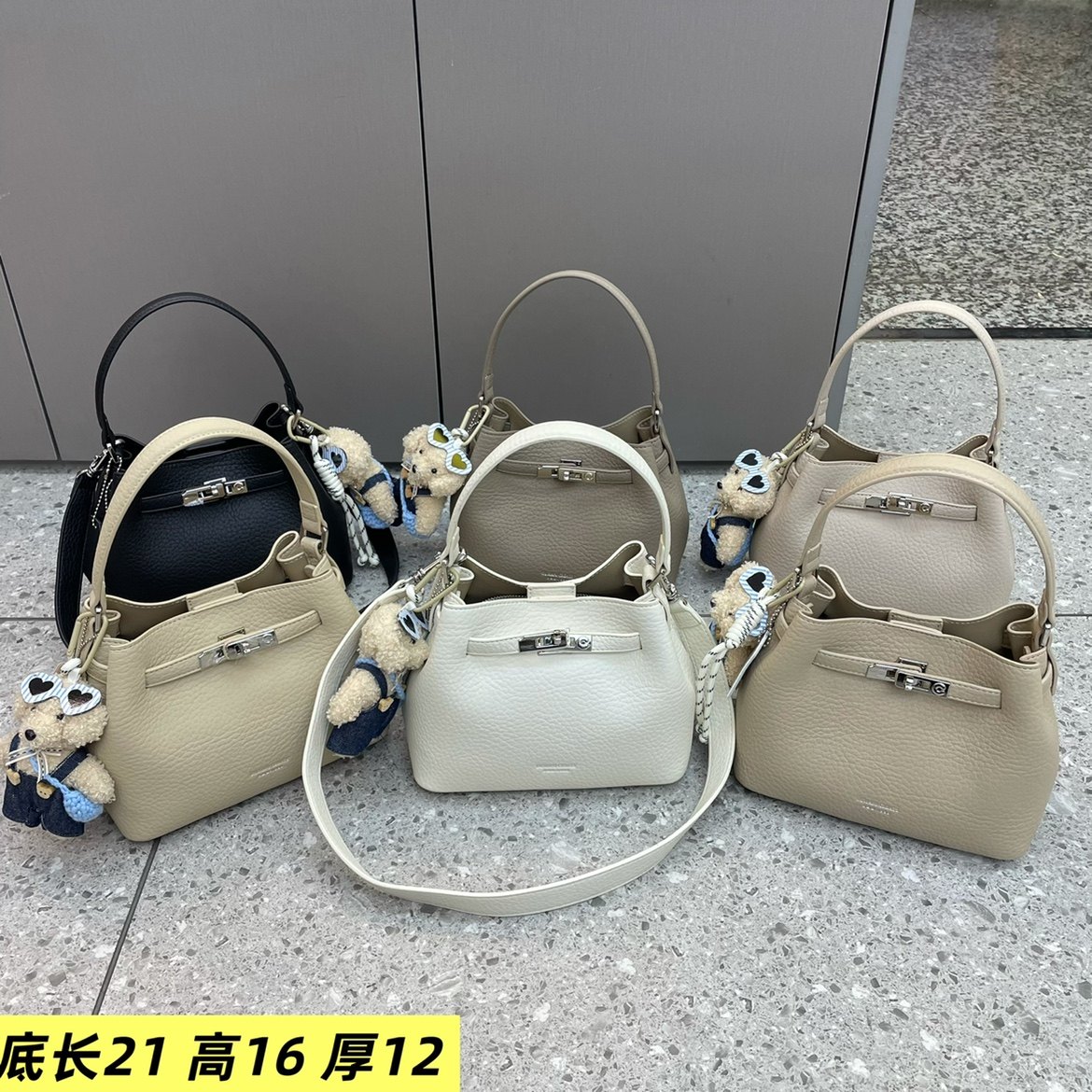 荔枝纹小清新水桶韩版女包2026新款时尚大气欧美潮流个性斜挎包