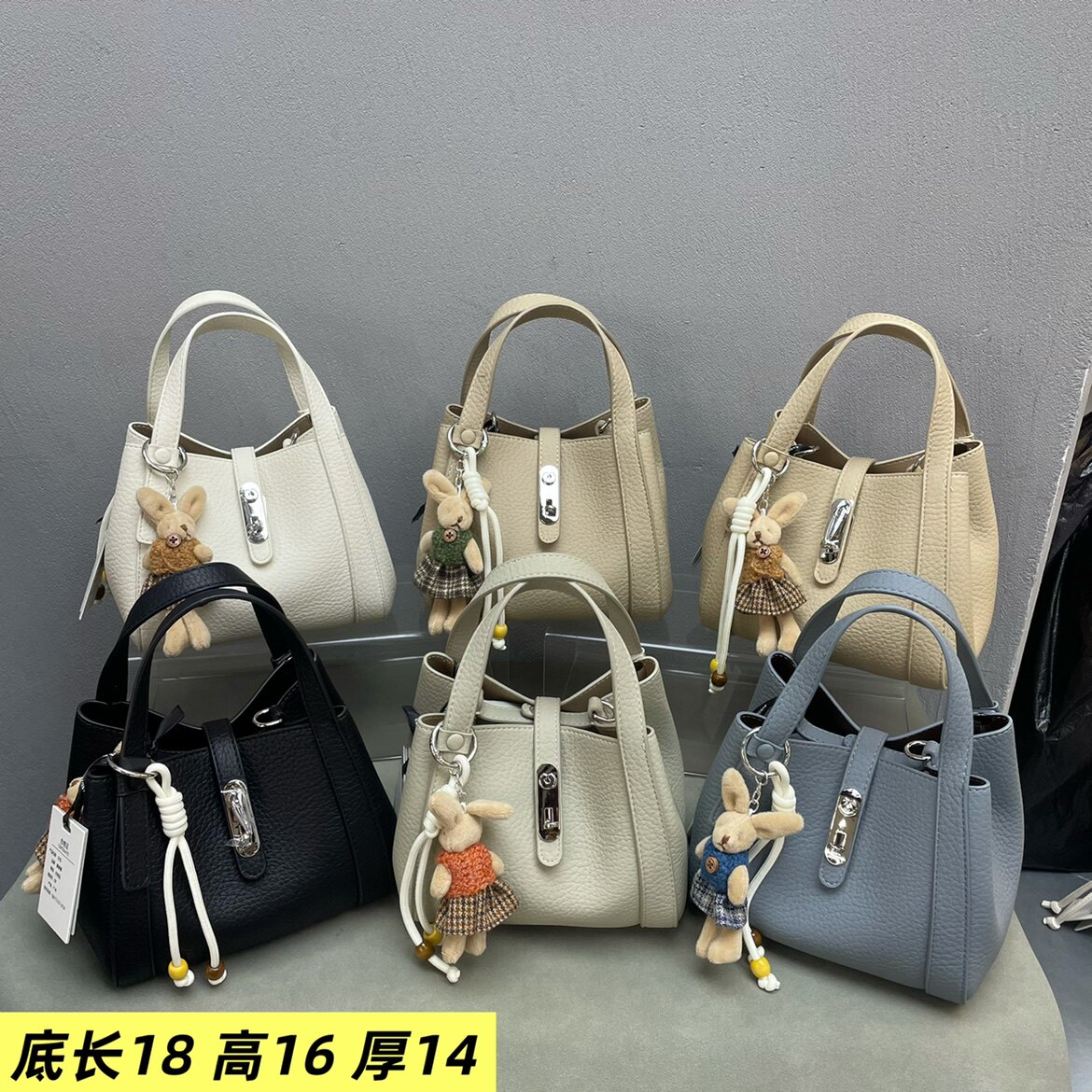 荔枝皮手提包锁扣时尚女包2026新款潮流韩版小清新简约斜挎包潮